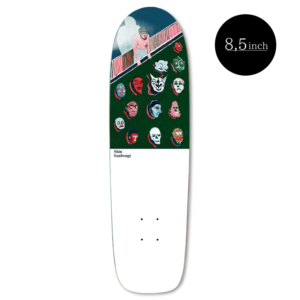 Polar Skate Co.（ポーラー スケートボード カンパニー）SHIN SANBONGI - Trophy-Heads SurfJR  8.5inch