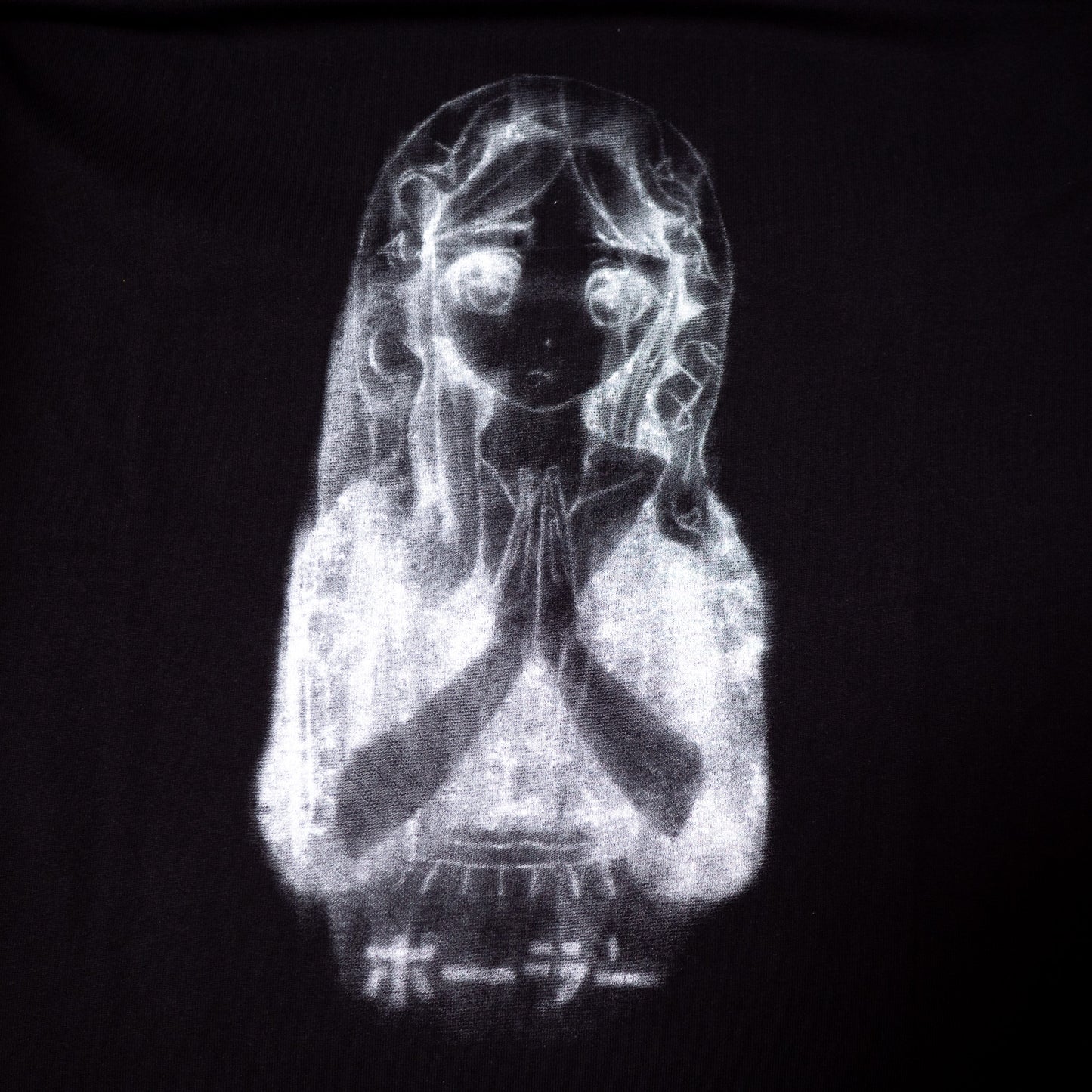 Polar Skate Co.（ポーラー スケートボード カンパニー）EVERYTHING IS NORMAL SAINT KAWAII IS TEE BLACK