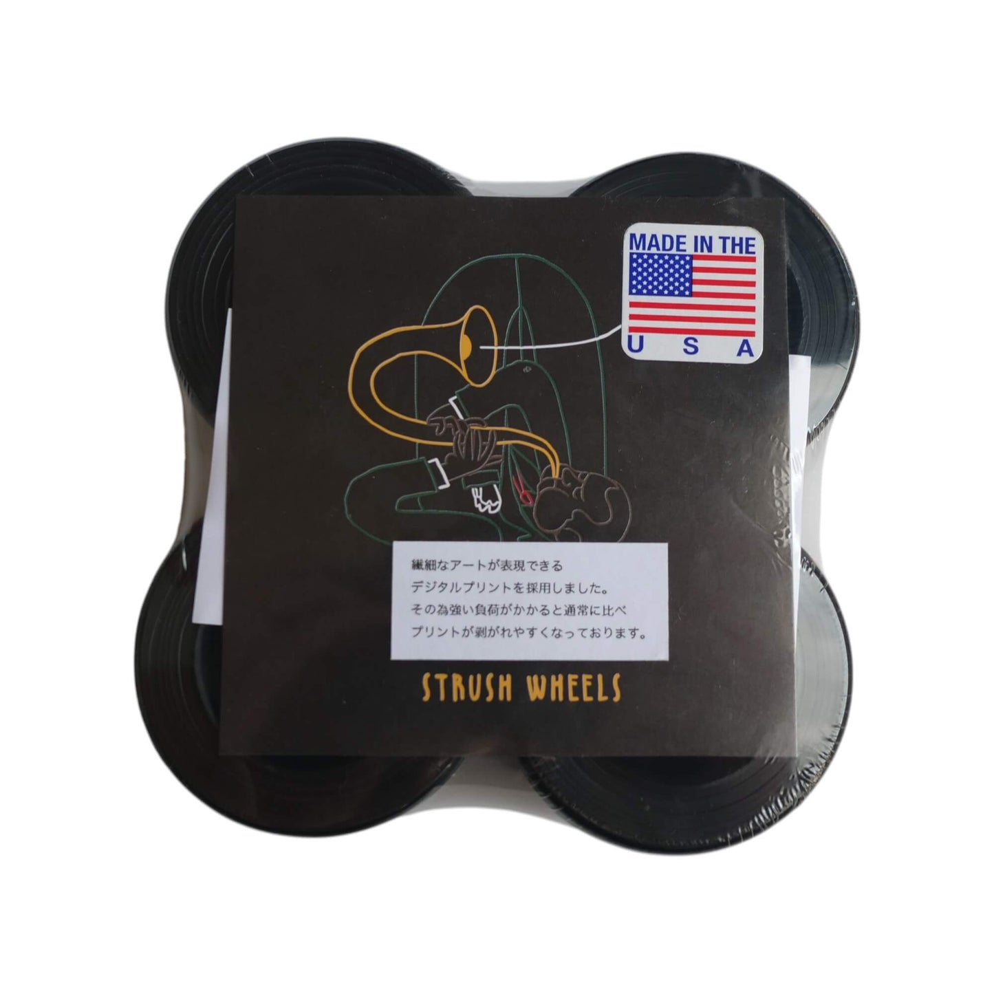 Strushwheels（ストラッシュウィールズ）のウィール"DANCE" Shingo Ogura Model 64mm 85aの裏面